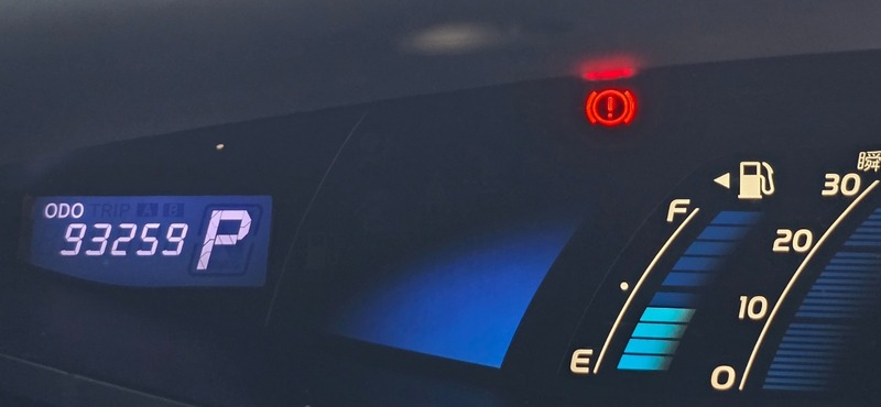 Vehicle 32