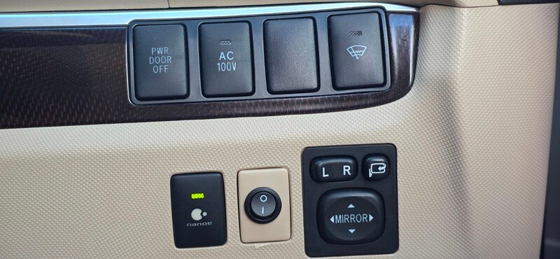 Vehicle 44