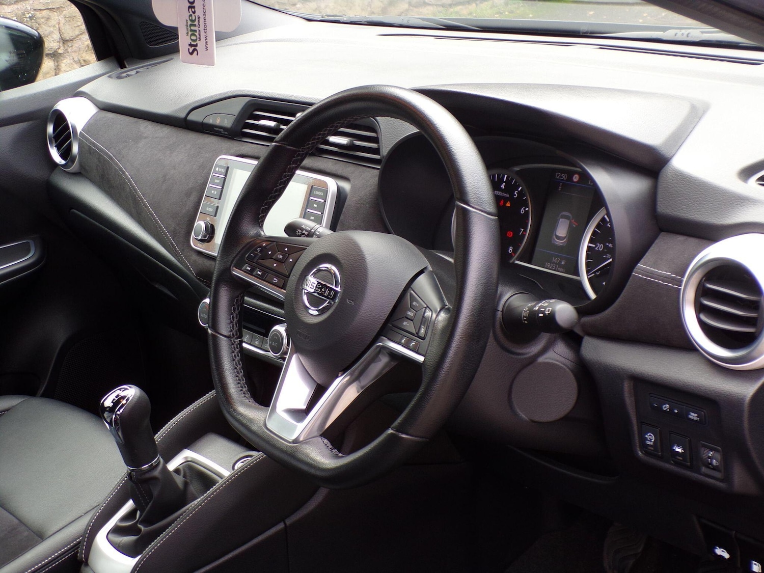 Used Nissan Micra 2022 for sale - 76484868: Photo 18