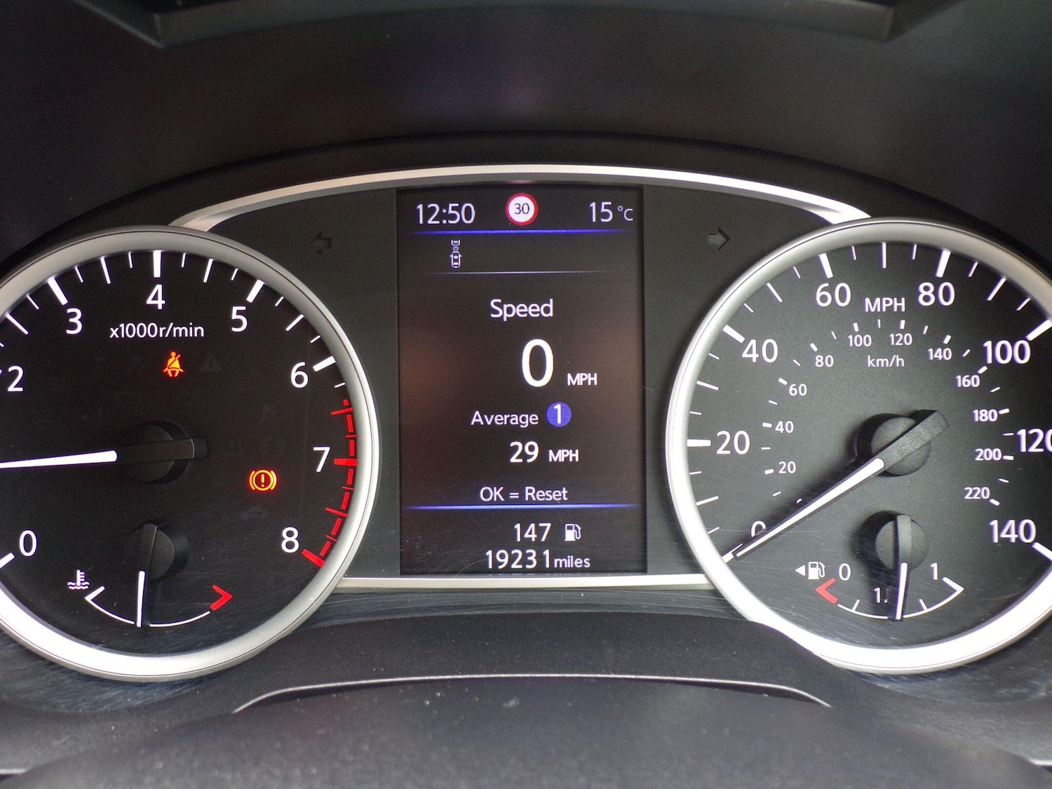 Used Nissan Micra 2022 for sale - 76484868: Photo 21