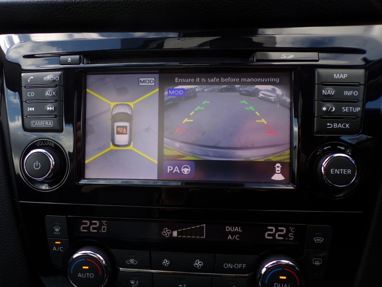 Used Nissan Qashqai 2017 for sale - 76408643: Photo 19