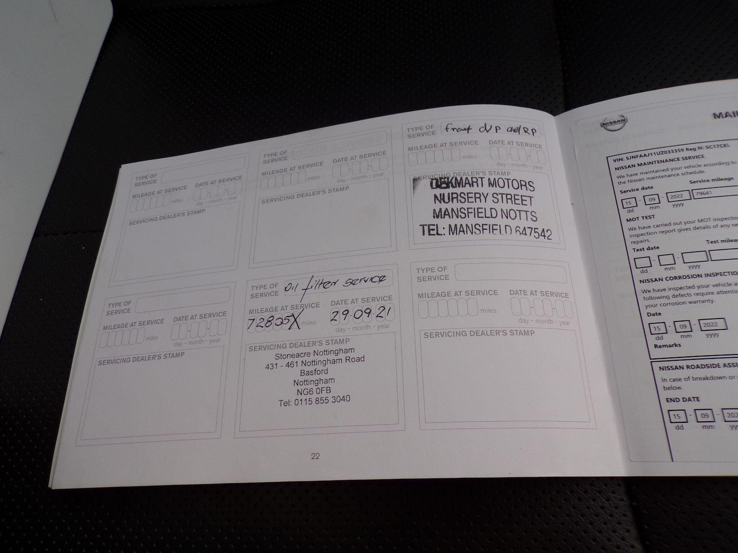 Used Nissan Qashqai 2017 for sale - 76408643: Photo 22