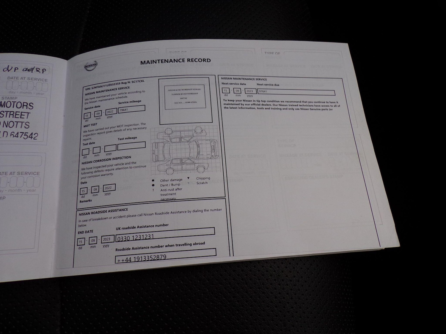 Used Nissan Qashqai 2017 for sale - 76408643: Photo 23