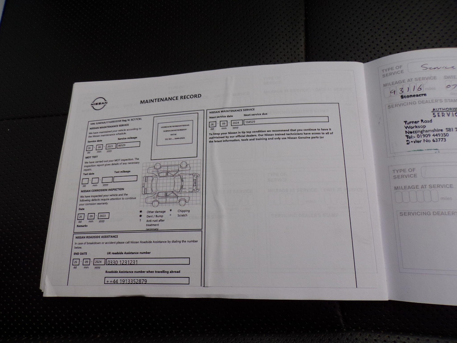 Used Nissan Qashqai 2017 for sale - 76408643: Photo 24