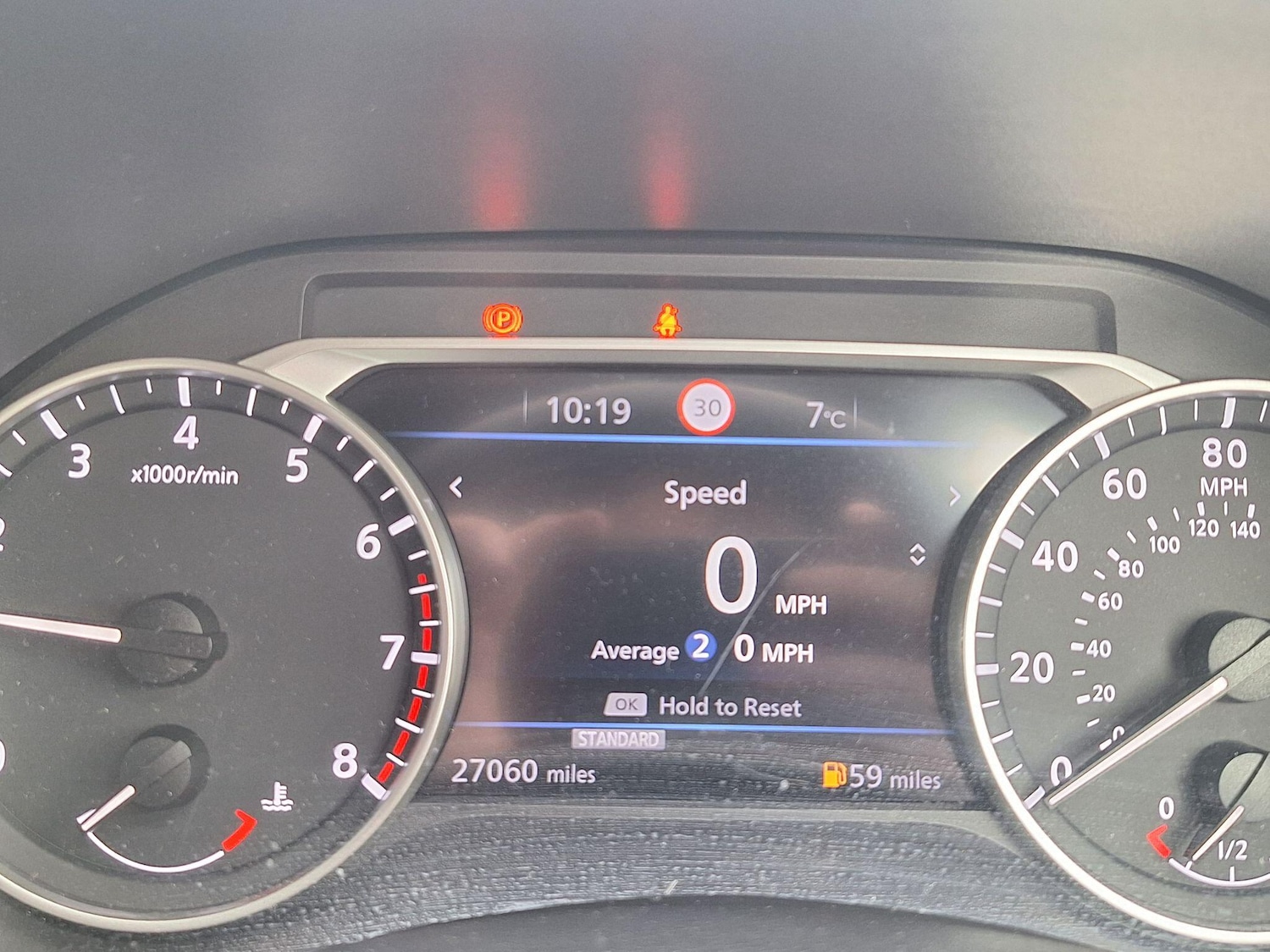 Used Nissan Juke 2022 for sale - 78185120: Photo 25