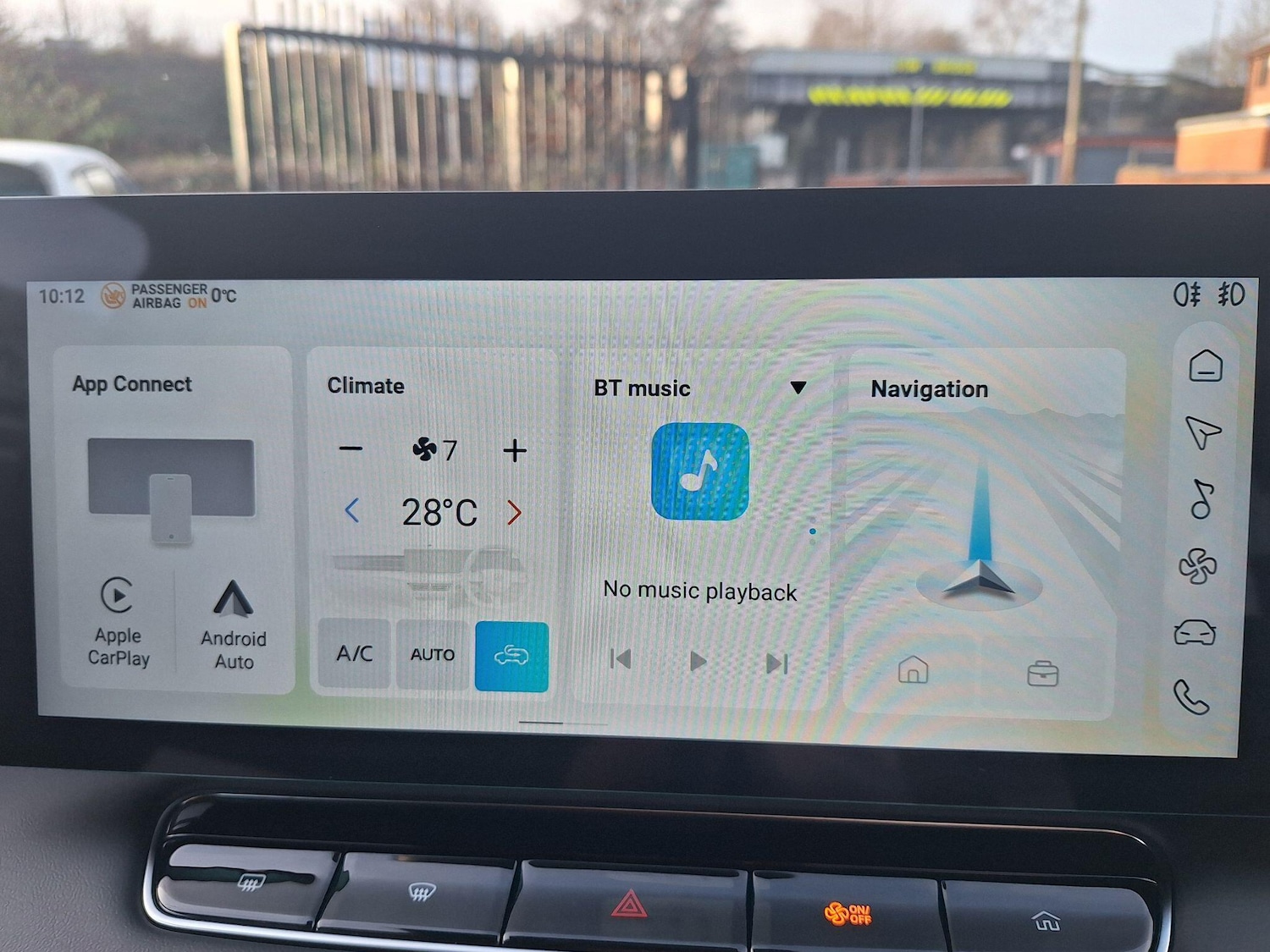 Used MG MG HS 2025 for sale - 77254638: Photo 21