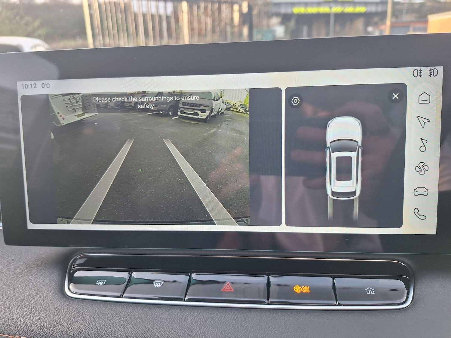 Used MG MG HS 2025 for sale - 77254638: Photo 23