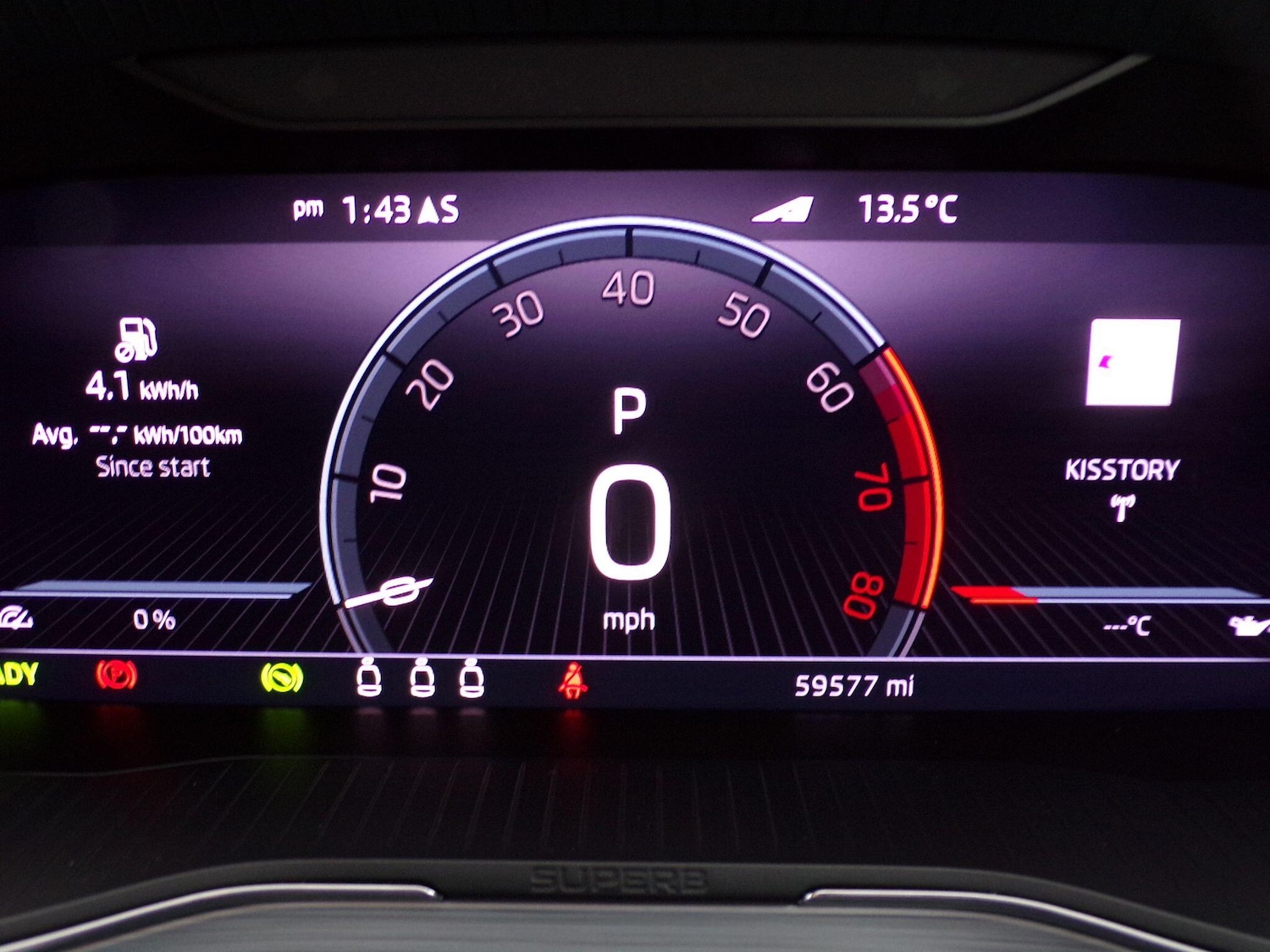 Used Skoda Superb 2021 for sale - 76550042: Photo 21