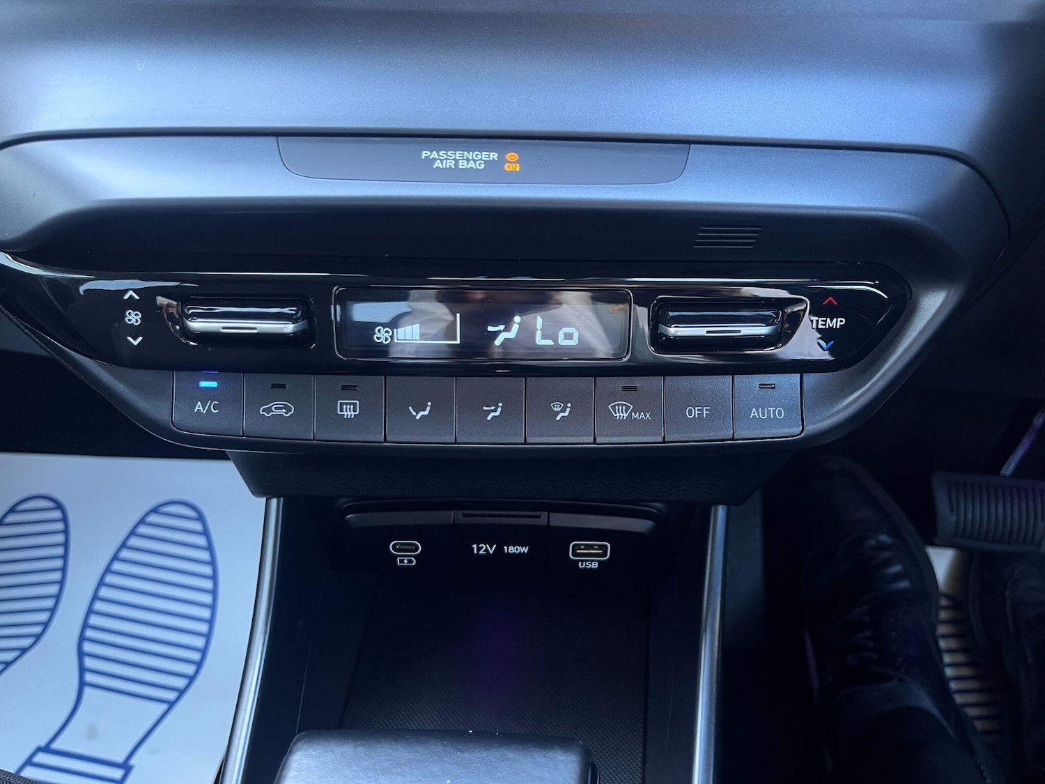 Used Hyundai i20 for sale - 78185518: Photo 25