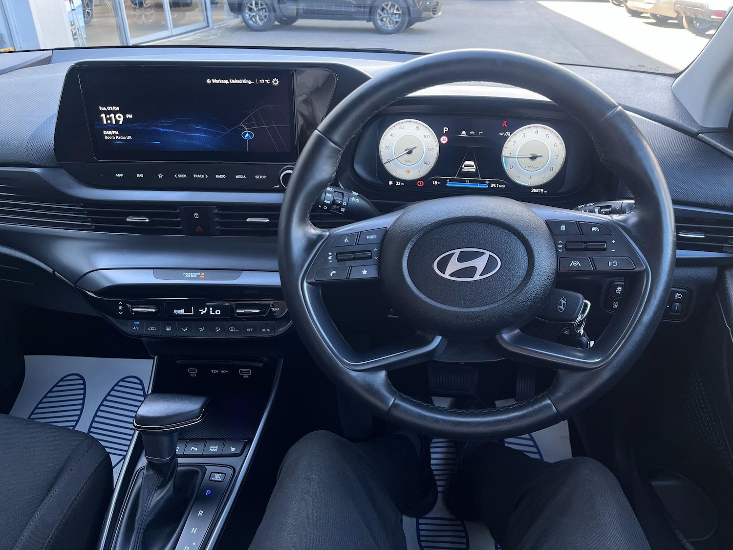 Used Hyundai i20 for sale - 78185518: Photo 29