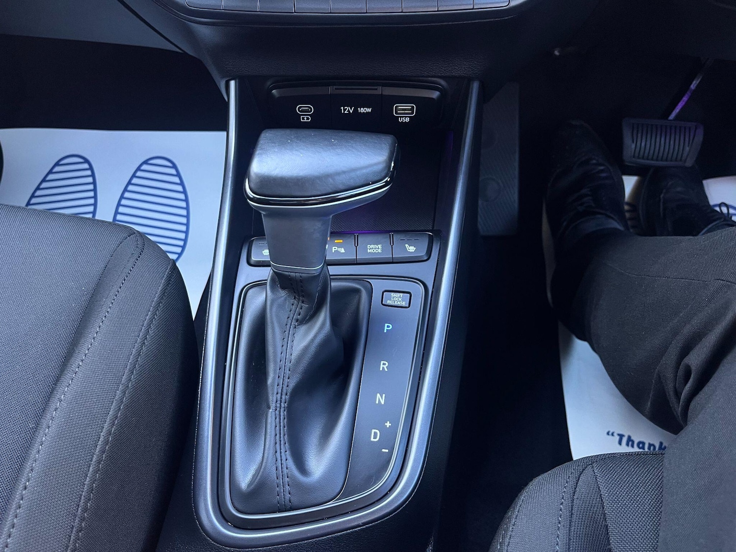 Used Hyundai i20 for sale - 78185518: Photo 9