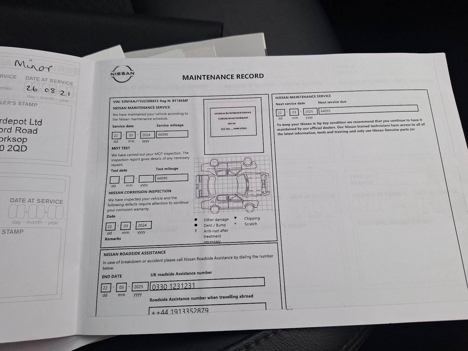Used Nissan Qashqai 2018 for sale - 77456132: Photo 26