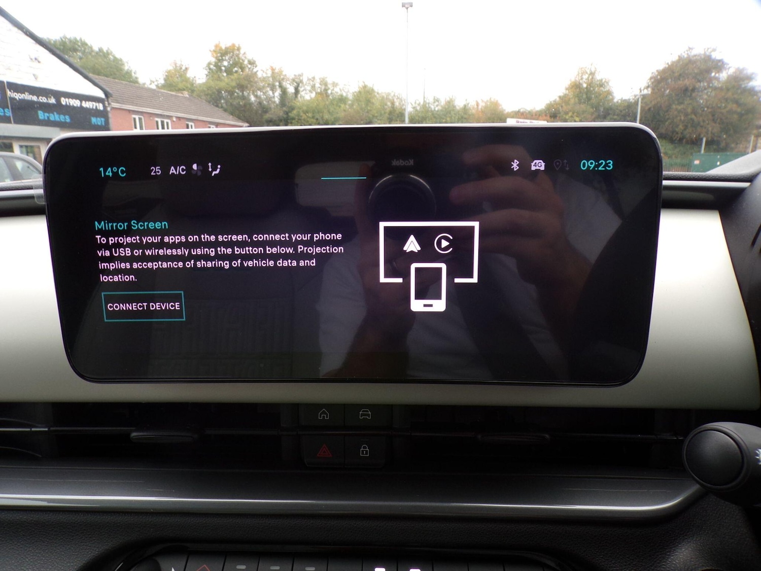 Used Fiat 600 2025 for sale - 76227917: Photo 29