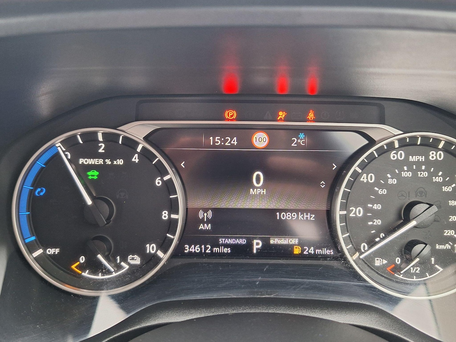 Used Nissan X-Trail 2023 for sale - 77598002: Photo 26