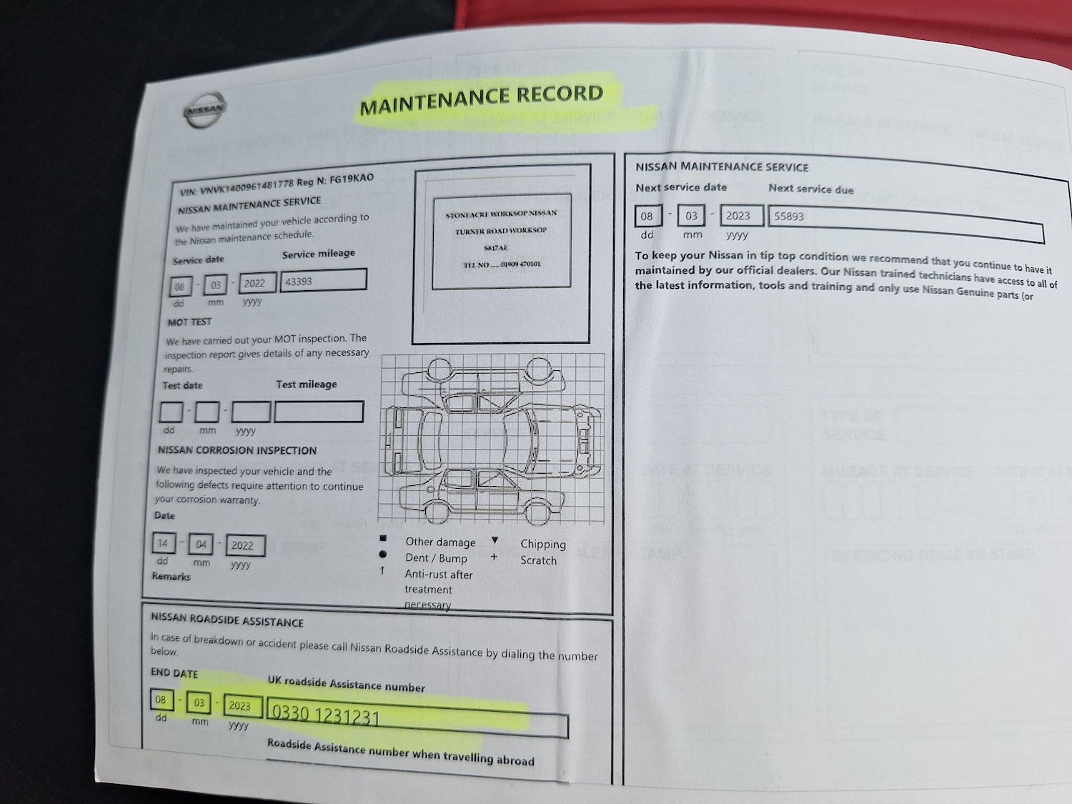 Used Nissan Micra 2019 for sale - 77215460: Photo 28