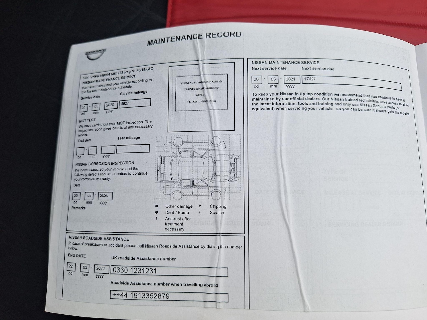 Used Nissan Micra 2019 for sale - 77215460: Photo 30