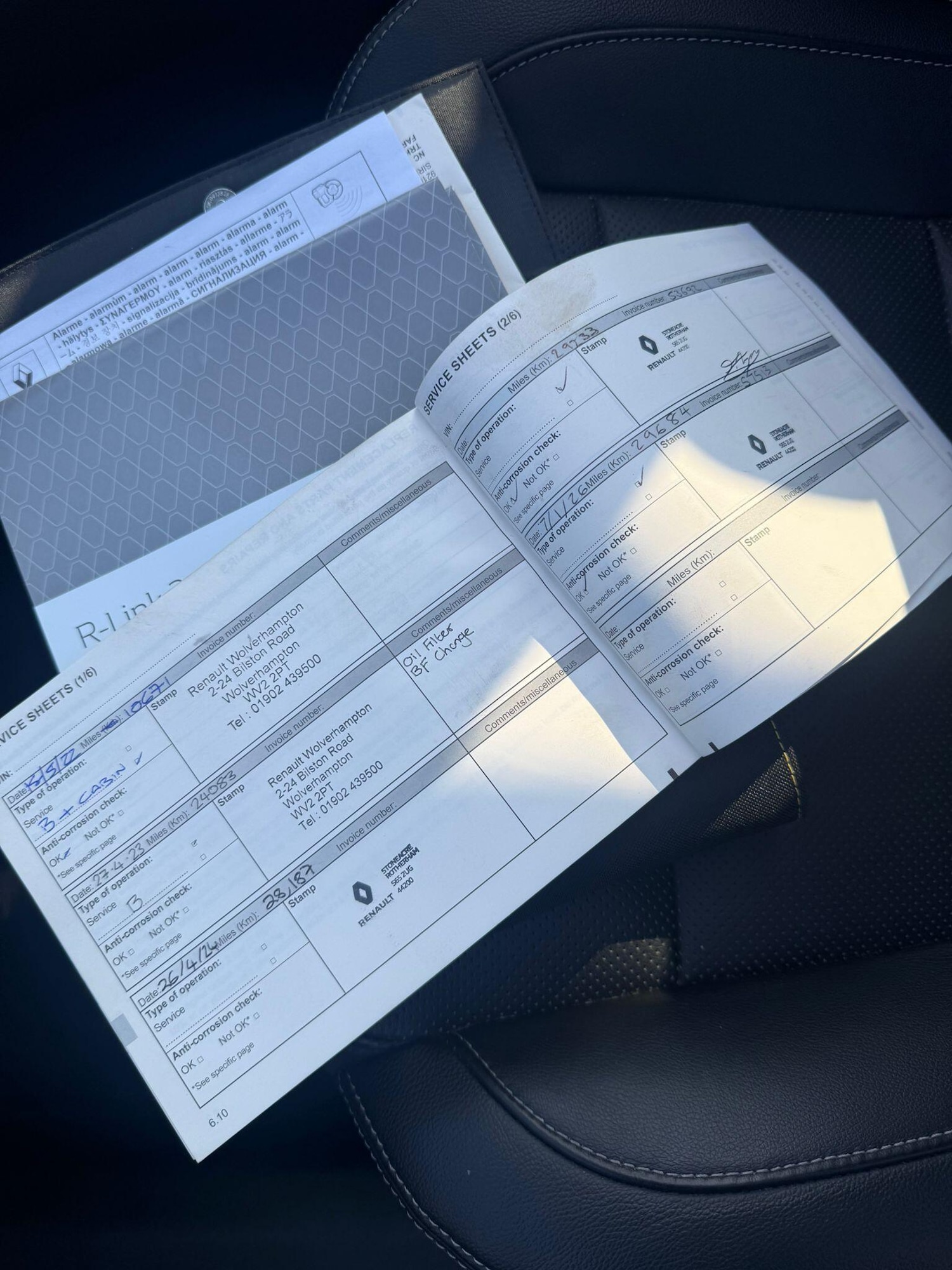 Used Renault Koleos 2020 for sale - 77769389: Photo 28