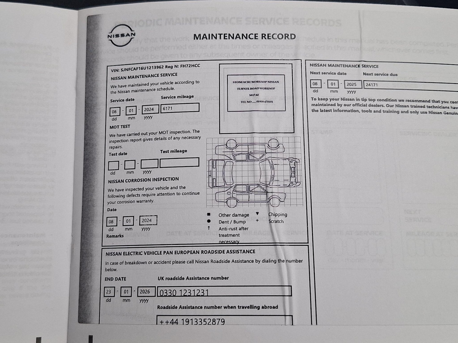 Used Nissan Juke 2023 for sale - 76886629: Photo 26