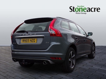 Used Volvo XC60 2016 for sale - 75756694: Photo
