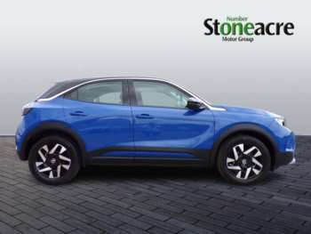 Used Vauxhall Mokka 2021 for sale - 75199922: Photo
