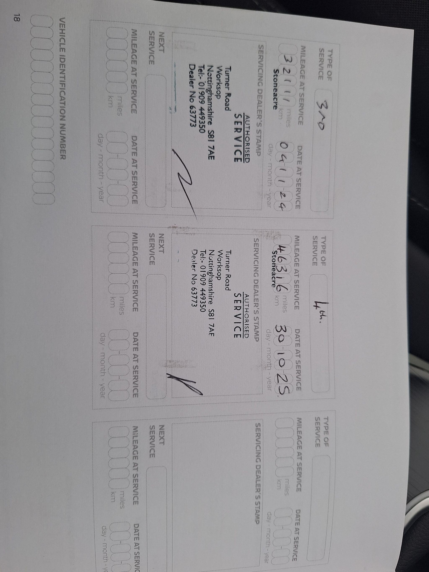 Used Nissan Qashqai 2021 for sale - 77029136: Photo 26