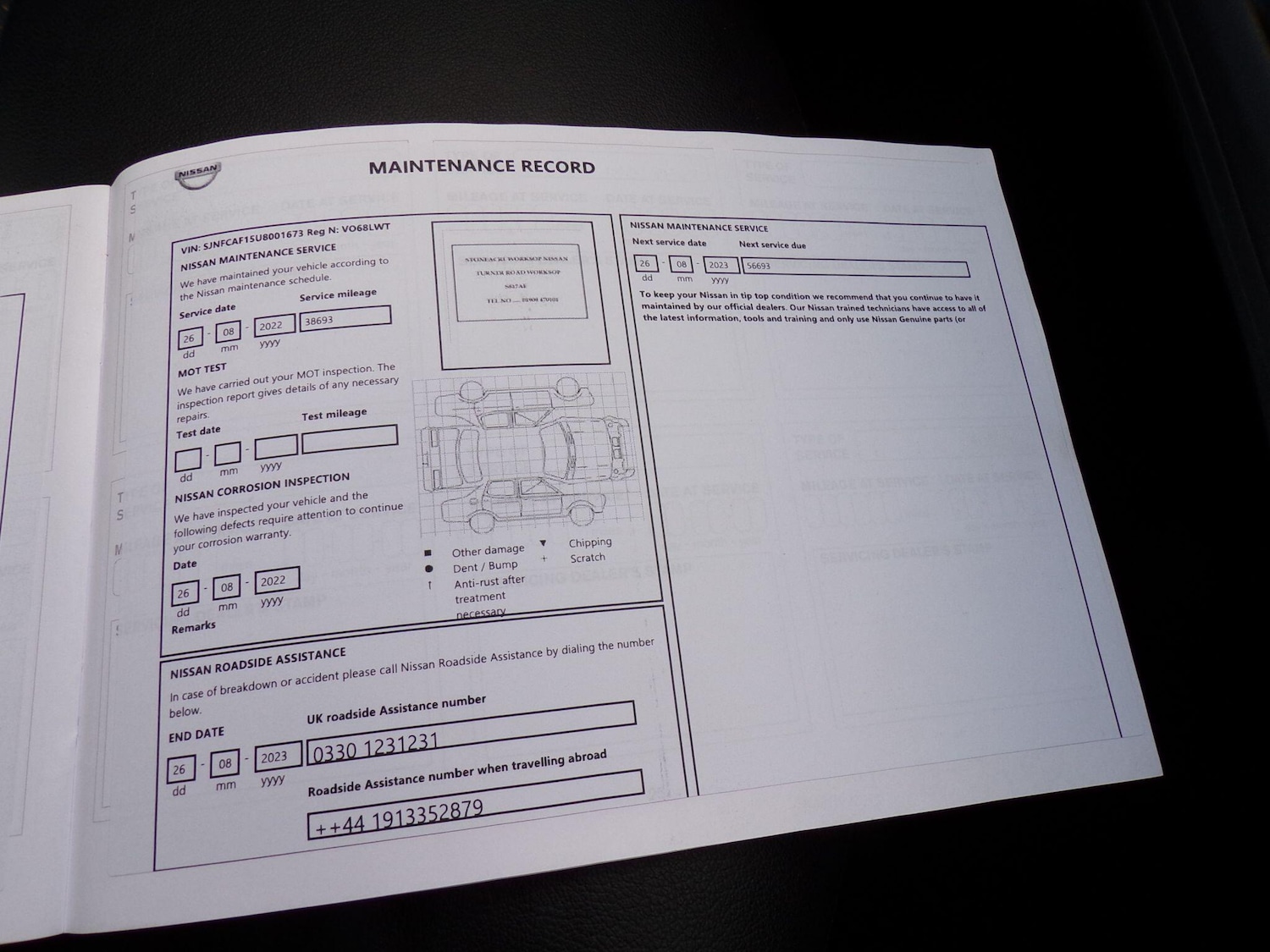 Used Nissan Juke 2018 for sale - 76398758: Photo 26