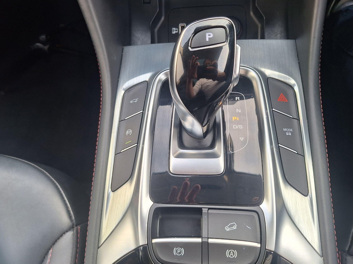 Used MG MG HS 2022 for sale - 77155740: Photo 11