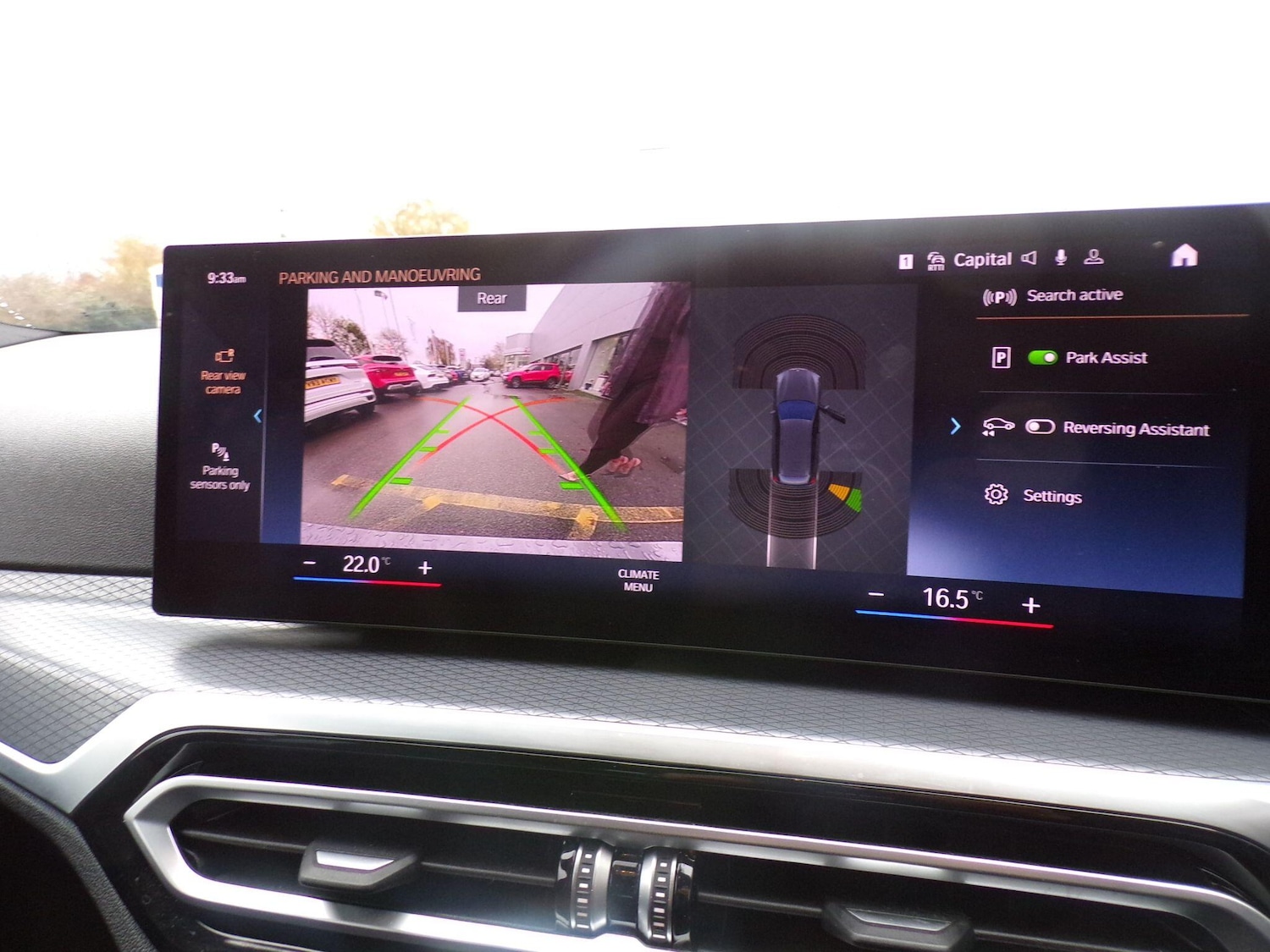 Used BMW 3 Series 2024 for sale - 76550325: Photo 15