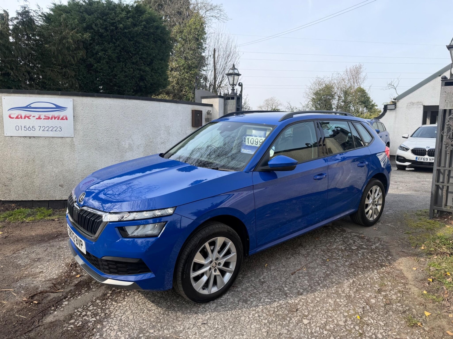 Used Skoda Kamiq 2023 for sale - 77969713: Photo 10