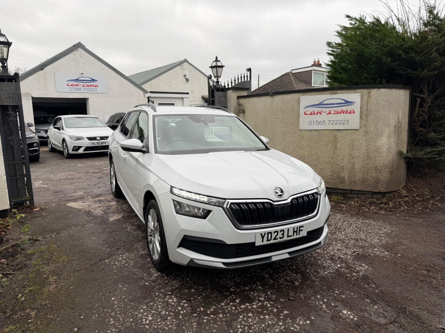 Used Skoda Kamiq 2023 for sale - 77910735: Photo 11