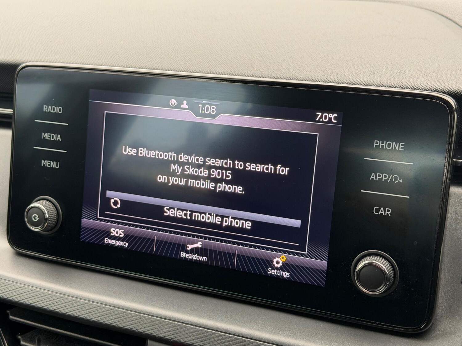 Used Skoda Kamiq 2023 for sale - 77910735: Photo 21