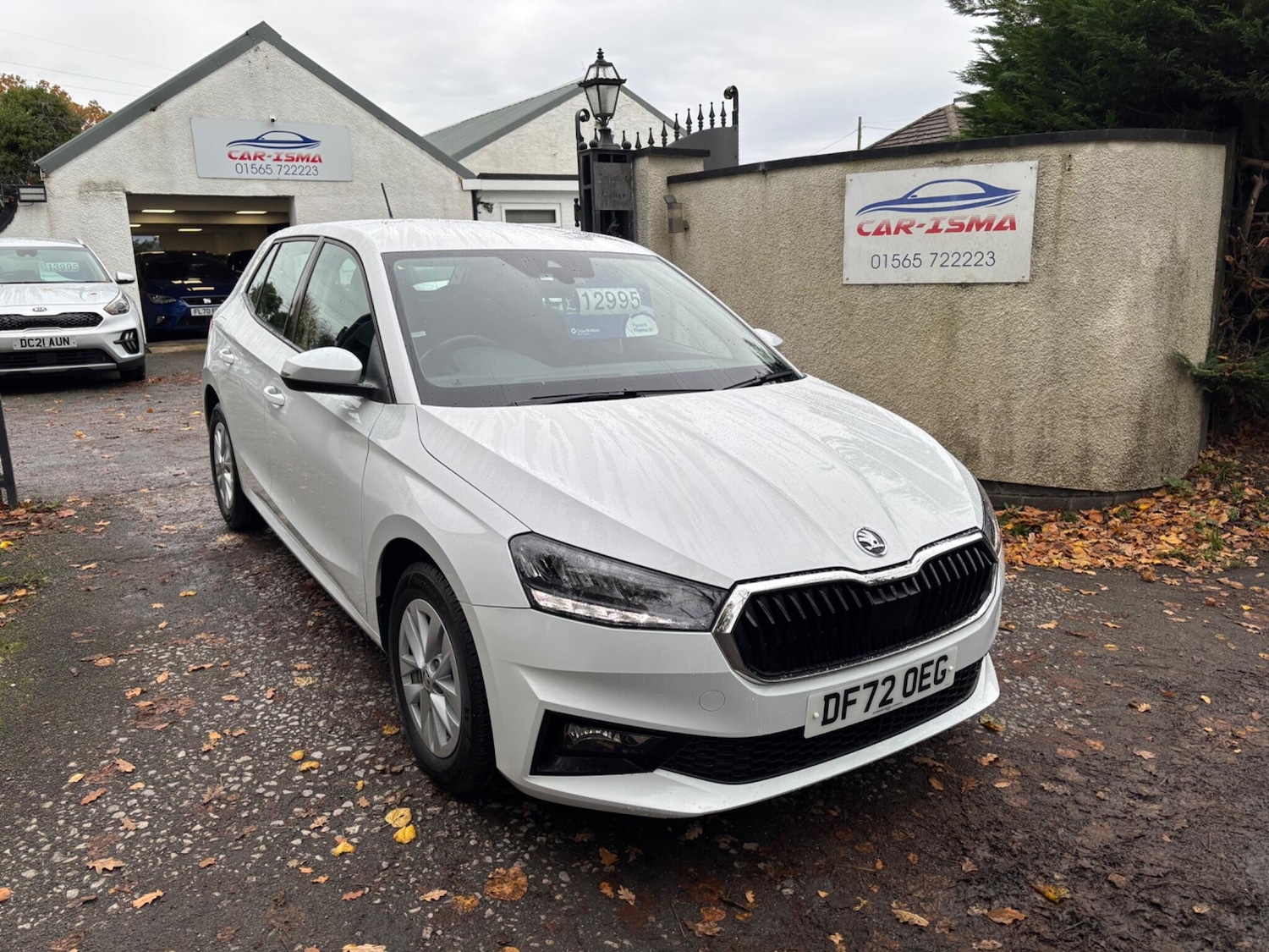 Used Skoda Fabia 2023 for sale - 77910748: Photo 3