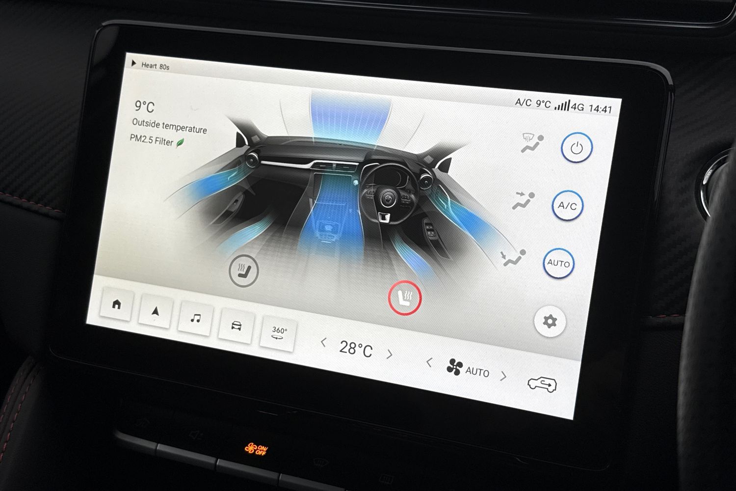 Used MG MG ZS 2024 for sale - 76955434: Photo 21