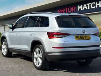 Used Skoda Kodiaq 2019 for sale - 75209900: Photo