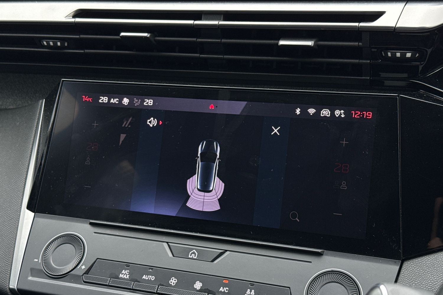 Used Peugeot 308 2023 for sale - 76564702: Photo 40