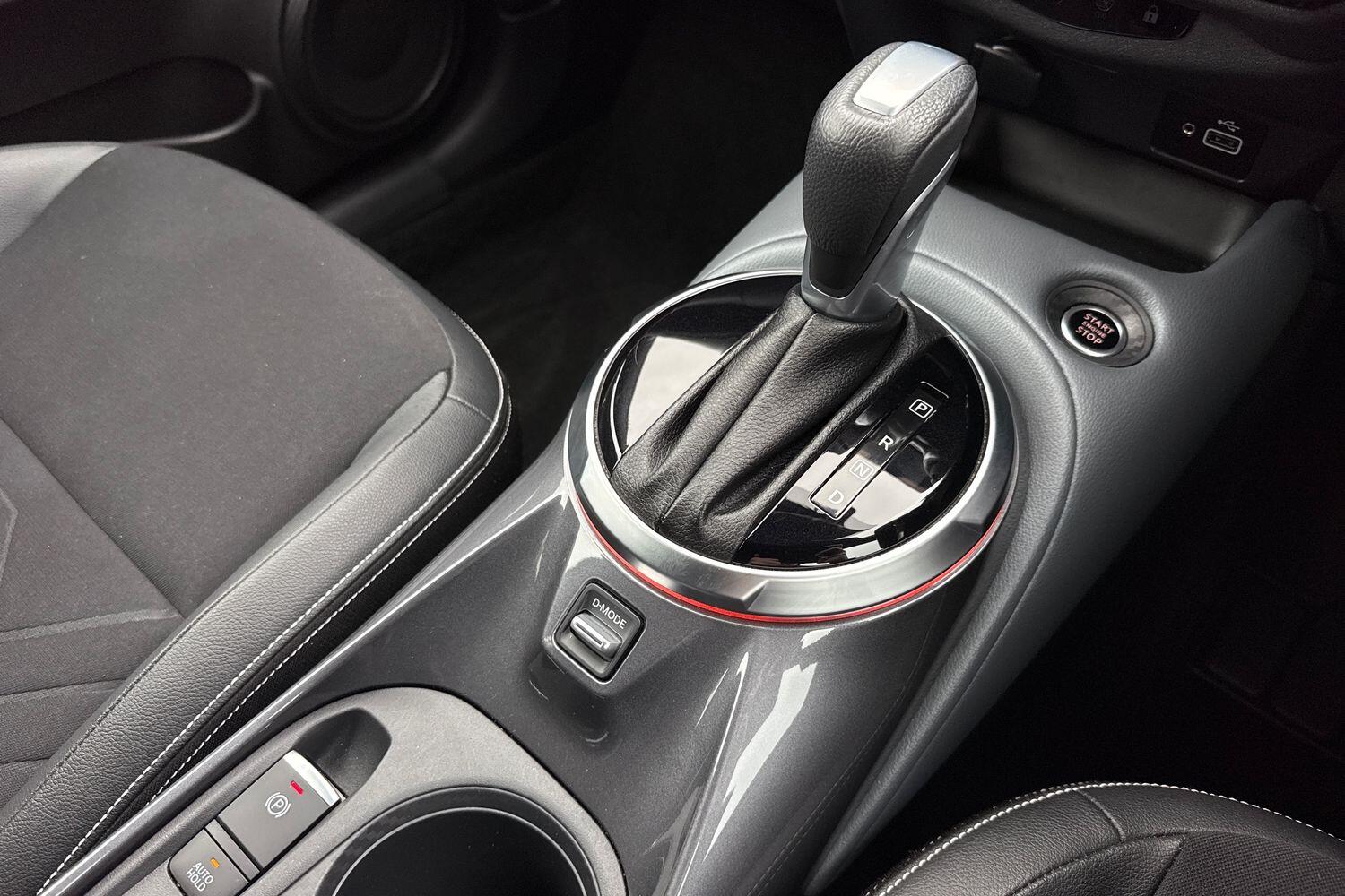 Used Nissan Juke 2021 for sale - 76520039: Photo 19