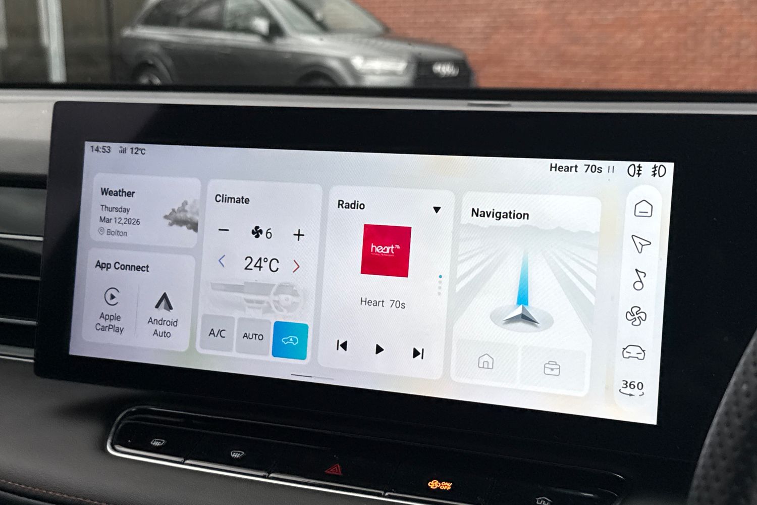 Used MG MG HS 2025 for sale - 77862916: Photo 20