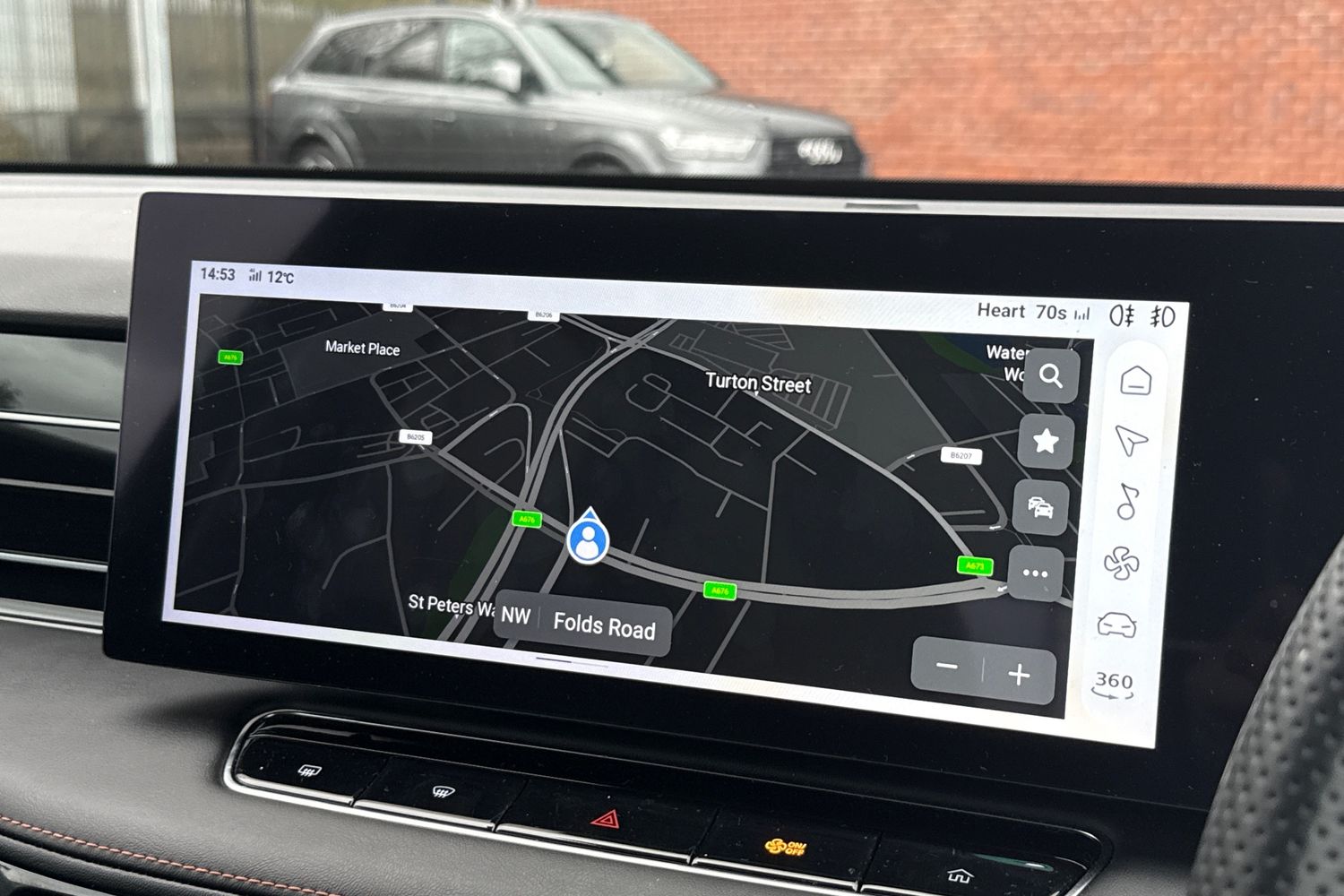 Used MG MG HS 2025 for sale - 77862916: Photo 47