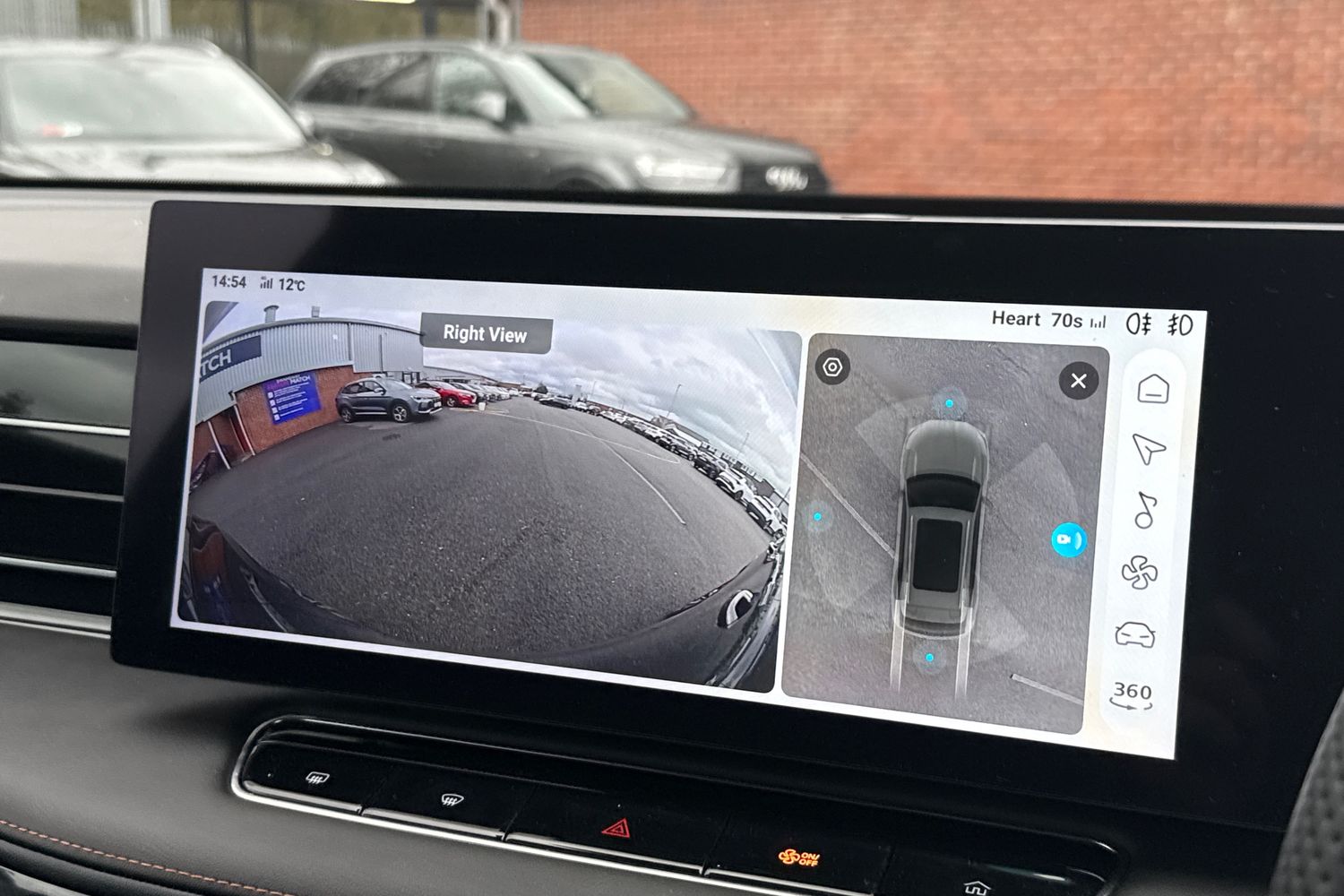 Used MG MG HS 2025 for sale - 77862916: Photo 50