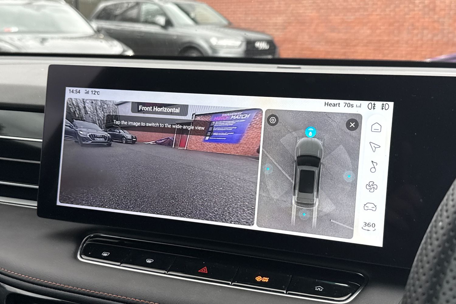 Used MG MG HS 2025 for sale - 77862916: Photo 51