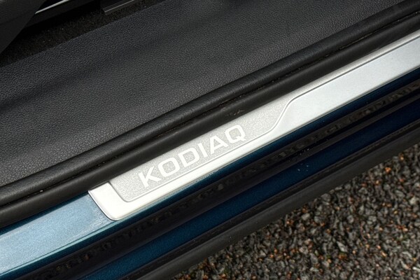 Used Skoda Kodiaq 2024 for sale - 76207044: Photo 31