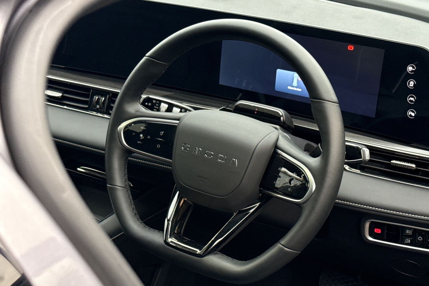 Used Omoda OMODA 5 2025 for sale - 76546200: Photo 29