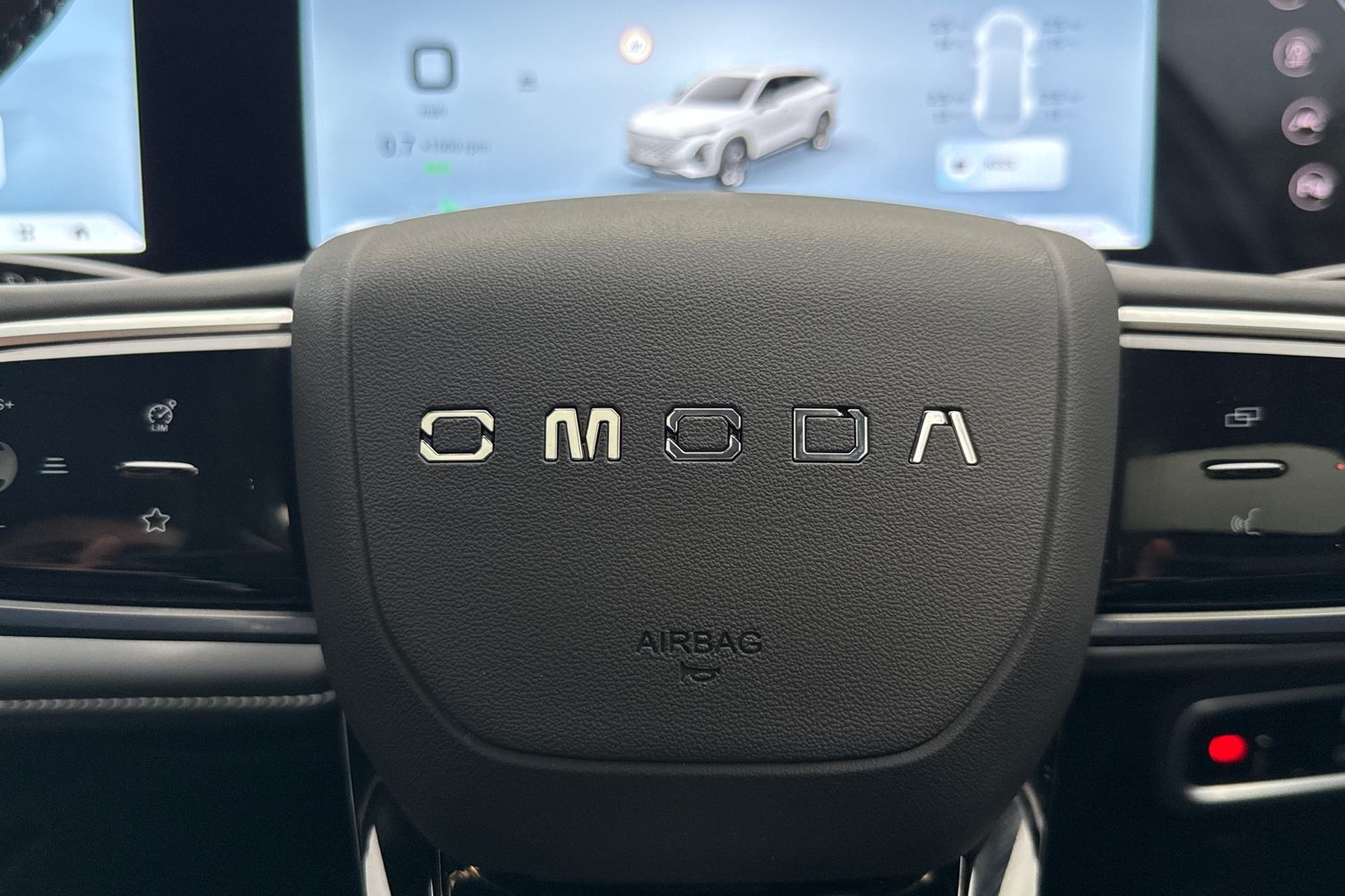 Used Omoda OMODA 5 2025 for sale - 76546200: Photo 41