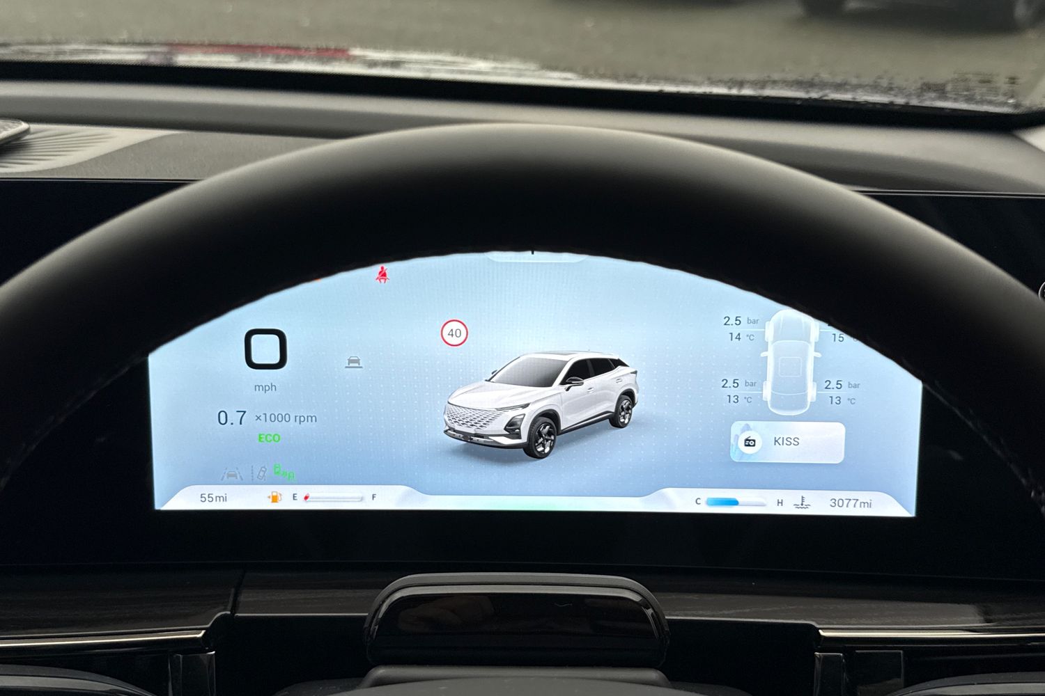 Used Omoda OMODA 5 2025 for sale - 76546200: Photo 44