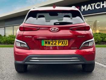 Used Hyundai KONA 2022 for sale - 75277179: Photo