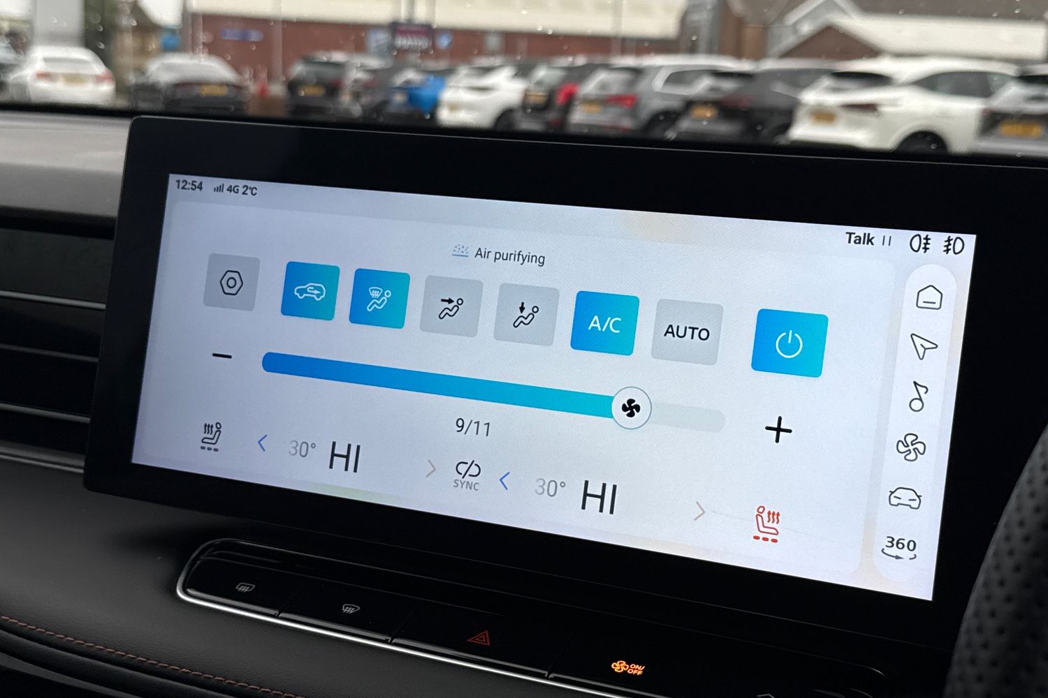 Used MG MG HS 2025 for sale - 77429534: Photo 22