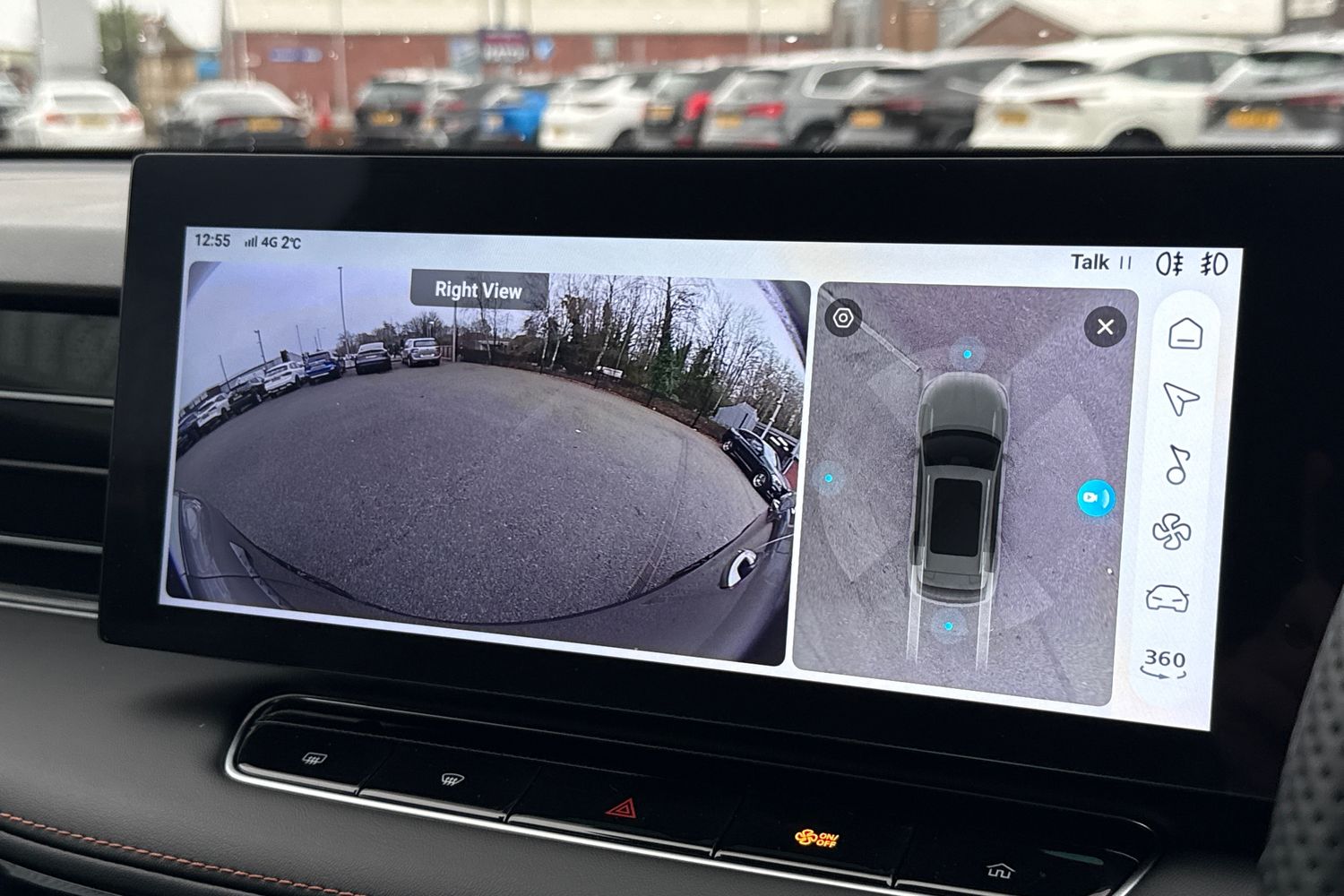 Used MG MG HS 2025 for sale - 77429534: Photo 51