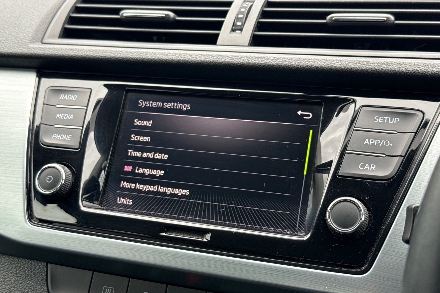 Used Skoda Fabia 2018 for sale - 77904527: Photo 44