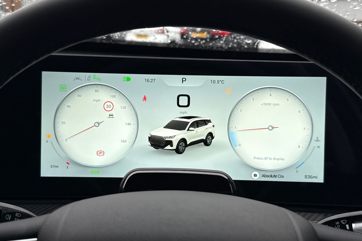 Used Chery Tiggo 7 2026 for sale - 77649450: Photo 45