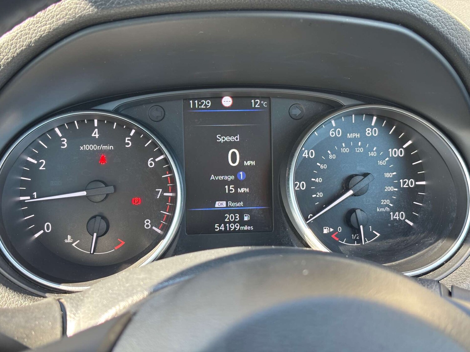 Used Nissan Qashqai 2021 for sale - 77937280: Photo 38